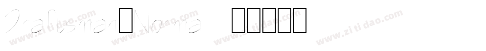 Draftsman Normal字体转换